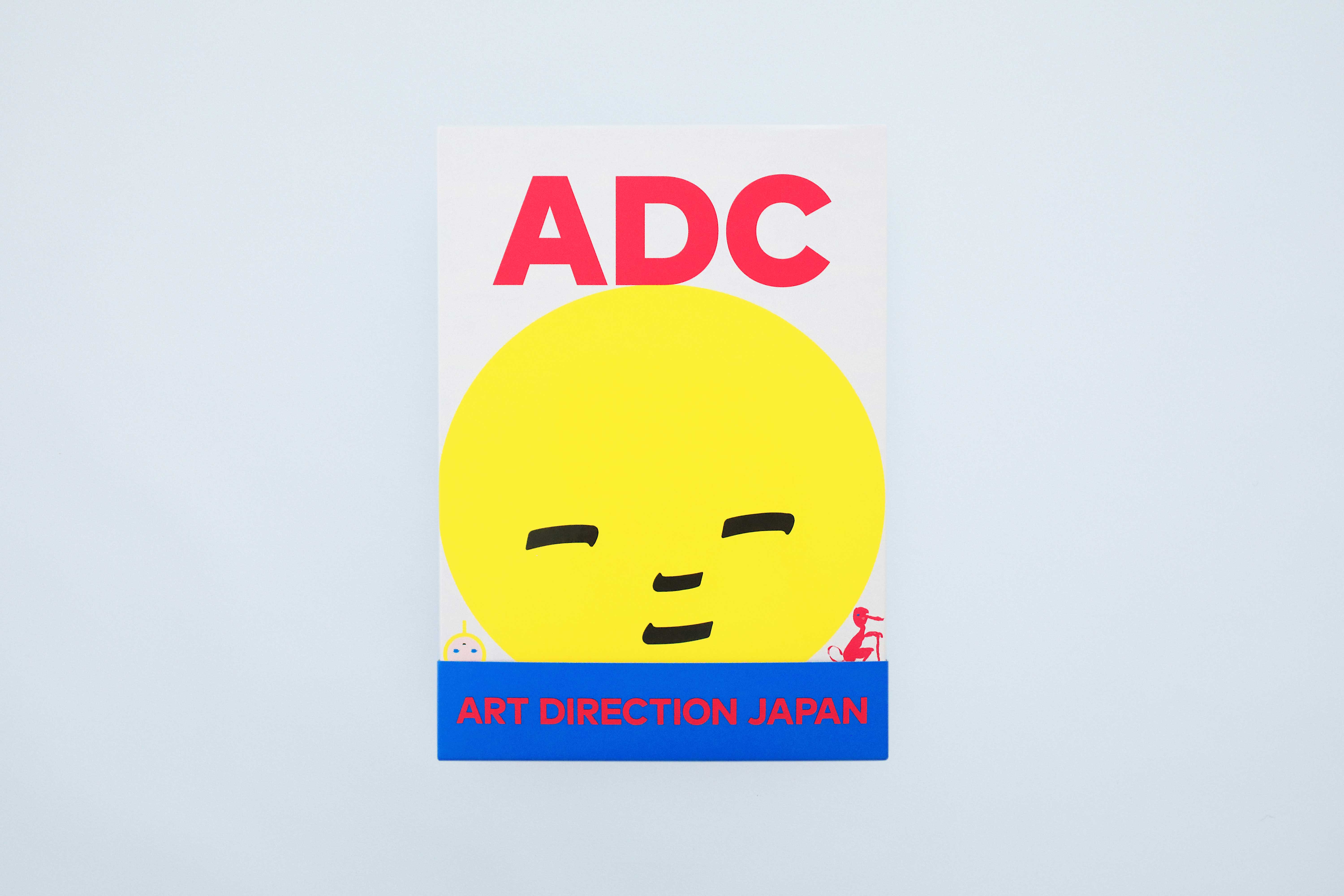 画像：ADC年鑑「ART DIRECTION JAPAN / 日本のアートディレクション 2023」掲載